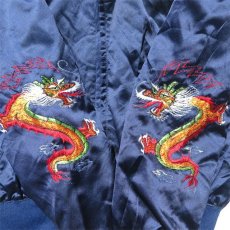 画像7: 1980's Nylon Satin Souvenir Jacket "KOREA"　color : NAVY　size M(表記M) (7)