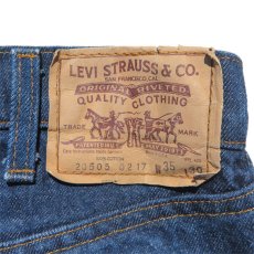 画像7: 1980's Levi's 505 Blue Denim 5-Pocket Pants　濃紺　W33INCH(表記W35L30) (7)