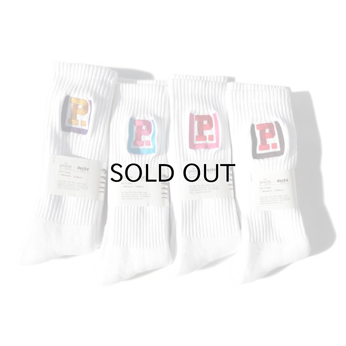 画像1: the poem x decka "刺繍P." White Pile Socks　-4COLORS-　size Men's/Women's FREE (1)