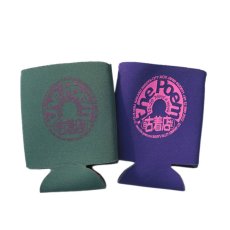 画像2: the poem "Bottle Can Kooze"  -2P SET-　GREEN/PURPLE　ONE SIZE (2)