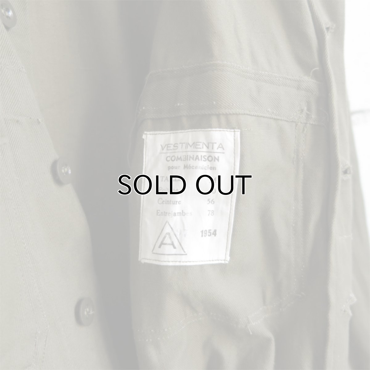 画像3: 1950's "French Military" Cotton Twill All in One -DEAD STOCK-　OLIVE　size L-XL(54) (3)