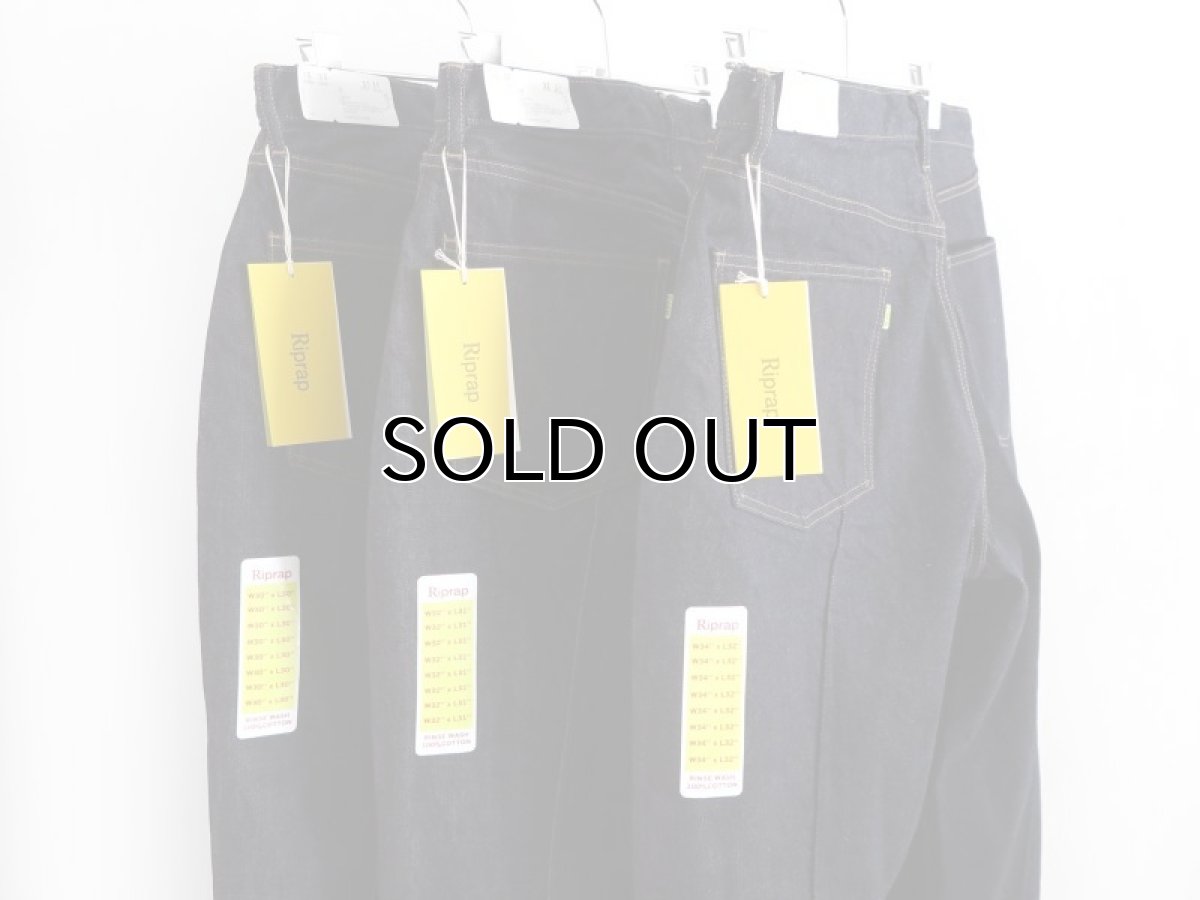 画像3: 1990's U.S. ARMY Snow Camouflage Over Trousers  -Over Dyed-　PINK　size MEDIUM-SHORT (3)