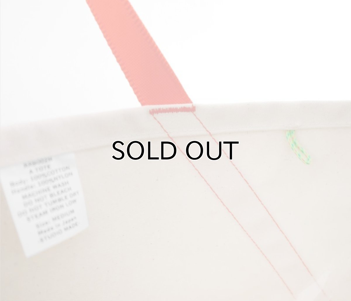 画像5: Riprap "A TOTE" -STUDIO MADE- color NATURAL/ORANGE, GREEN size MEDIUM (5)