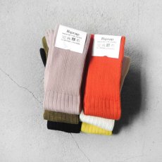 画像4: Riprap "NZ MERINO LONG HOSE SOCKS" made by HALISON　size MEN'S FREE (25~27cm) (4)