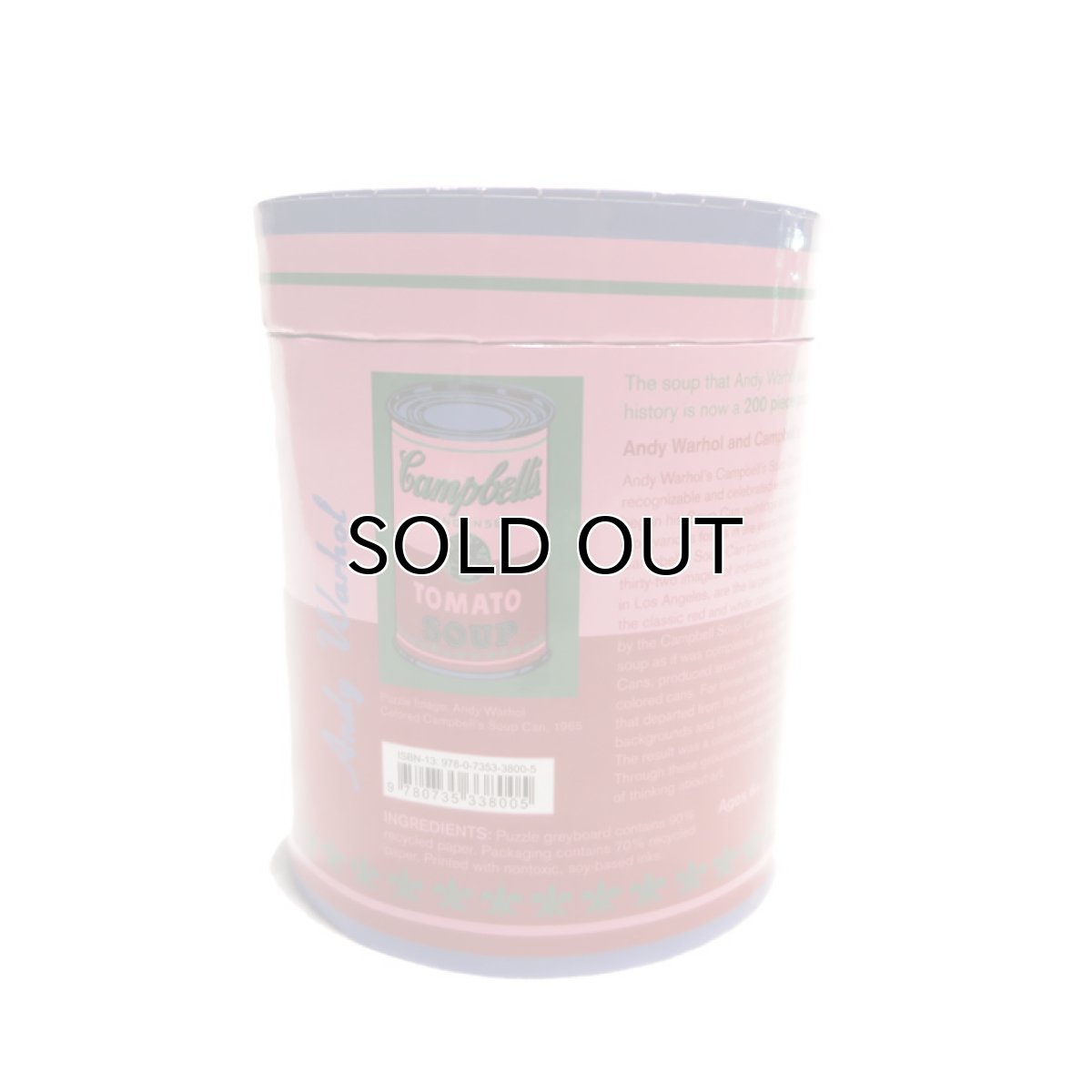画像3: 新品 AndyWarhol(アンディーウォーホル) "Campbell's SOUP" 200piece Puzzle (30x46cm) (3)