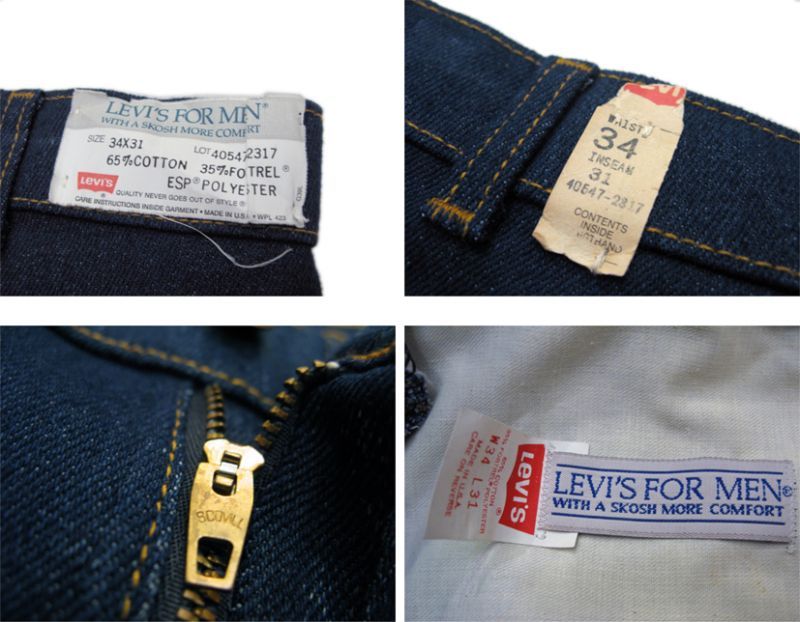 1980s levis