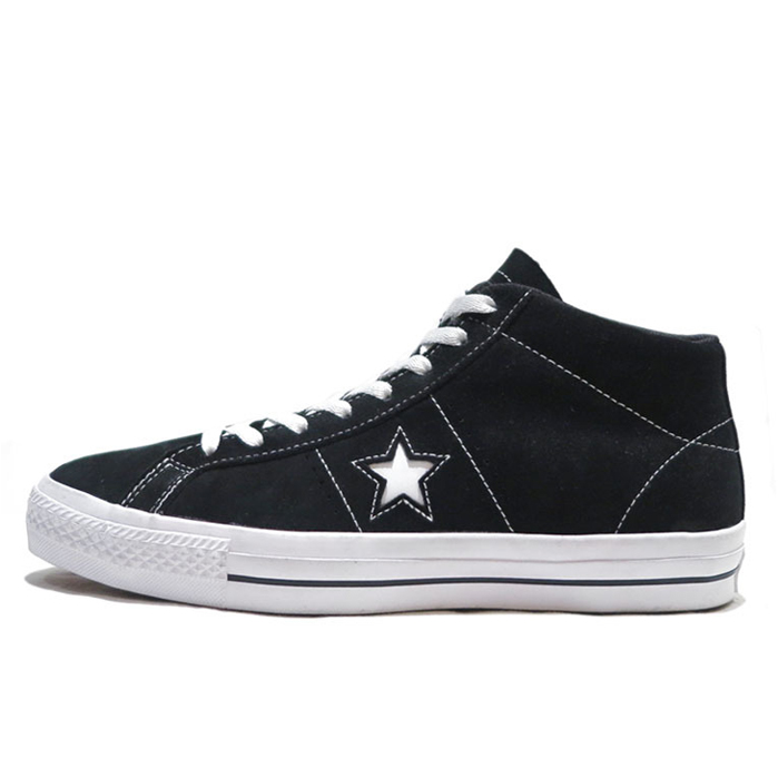 converse one star in store